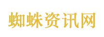 范明女儿喜欢肖战